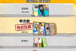 开云app官方版最新截图1